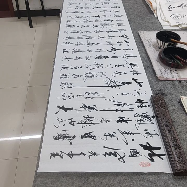 书法书法协会作品沁园春雪赠送一副清风明月一壶酒