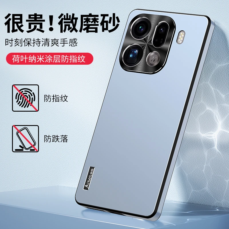 适用OPPOfindX9新款手机壳findX9Pro高档磨砂防摔金属镜头圈保护