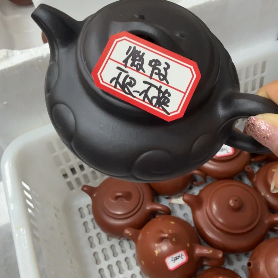 茶壶紫砂宜兴原矿大红袍
