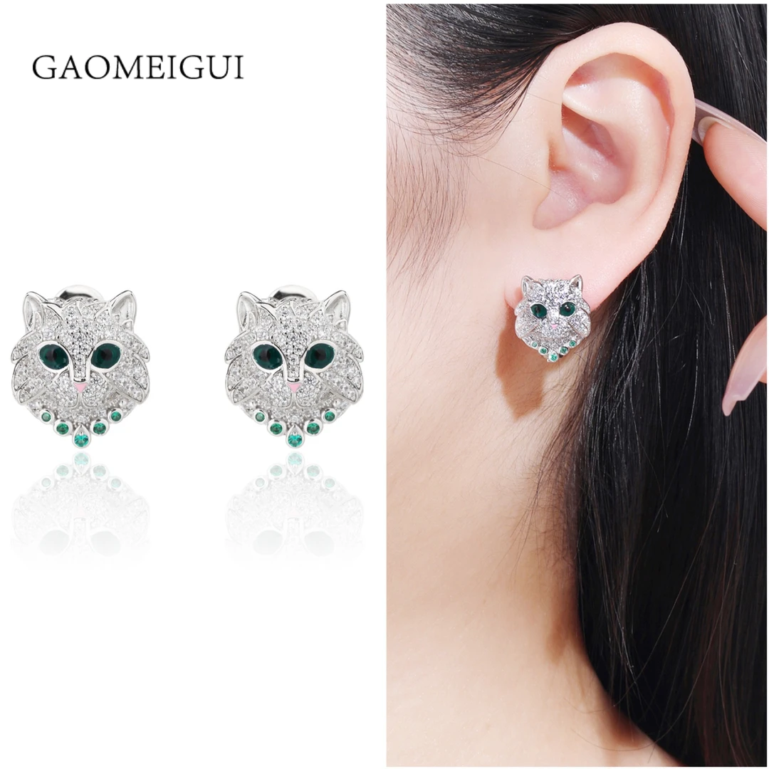 925银合成锆石耳饰 GAOMEIGUI欧美轻奢猫咪满钻耳钉时尚A0123