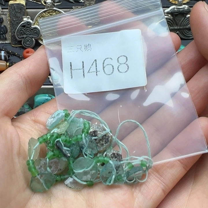 菩提根/象牙果吊坠