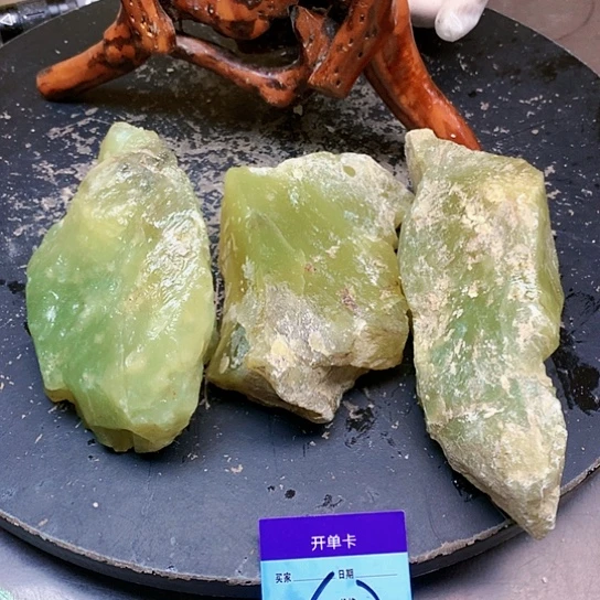 【闪购商品】未镶嵌蛇纹石玉原石