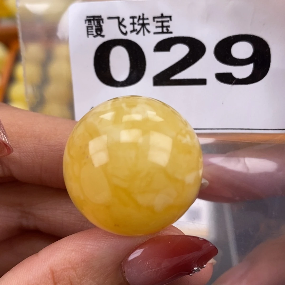 琥珀未镶嵌珠宝奇石25.2