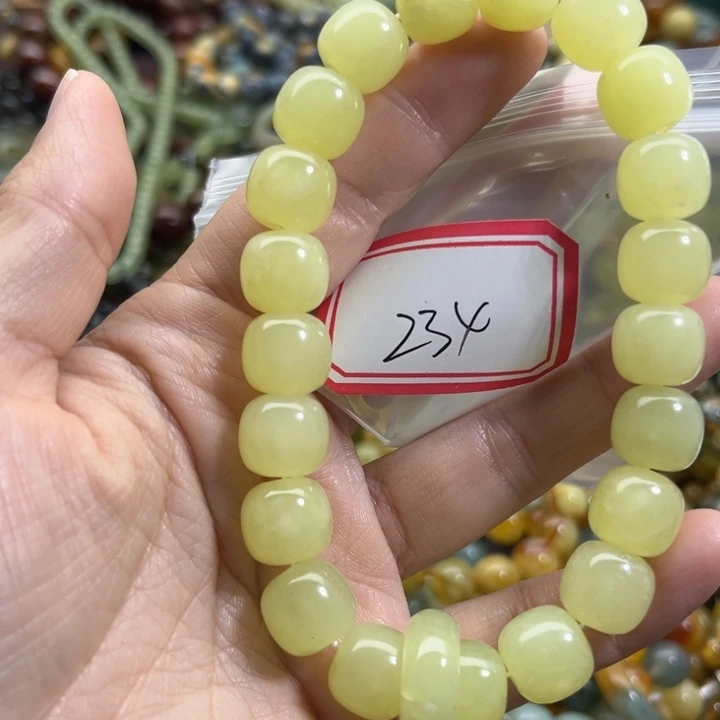 蛇纹石玉未镶嵌手链