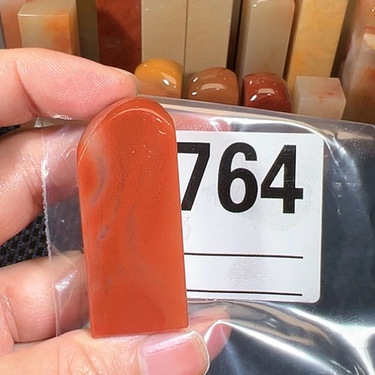 【闪购商品】寿山石印石锦*老挝石