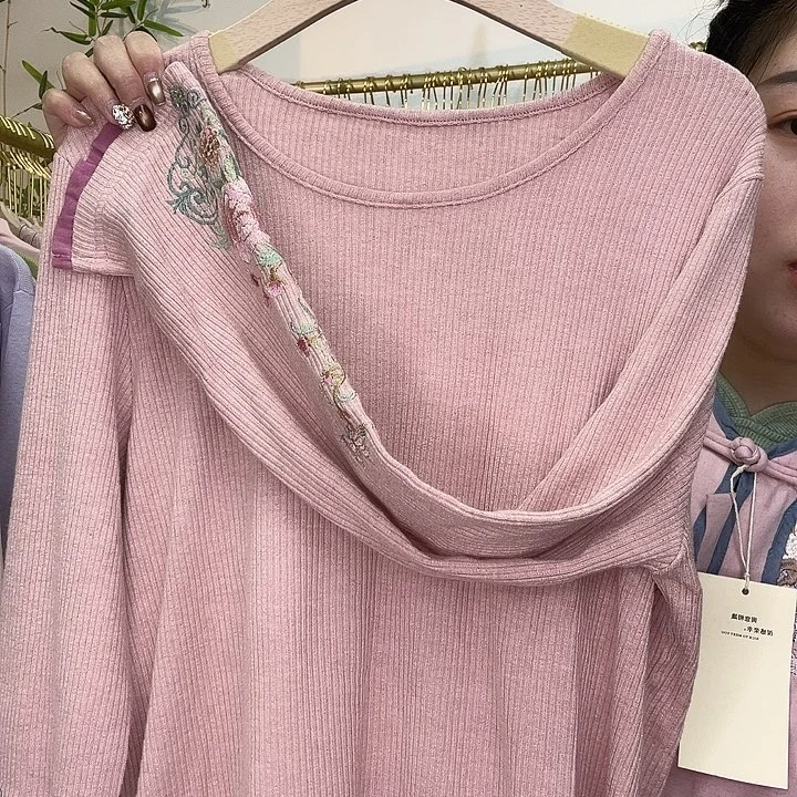 愿***好114111111111111111111111