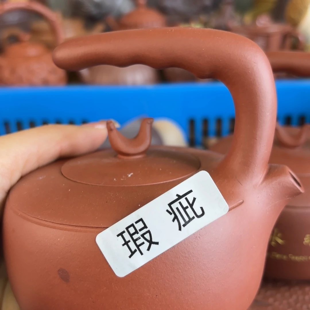紫砂茶盘微瑕尾货听清再拍