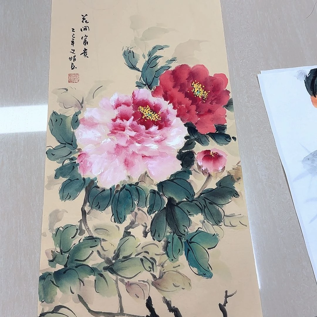 国画国画作品集一个