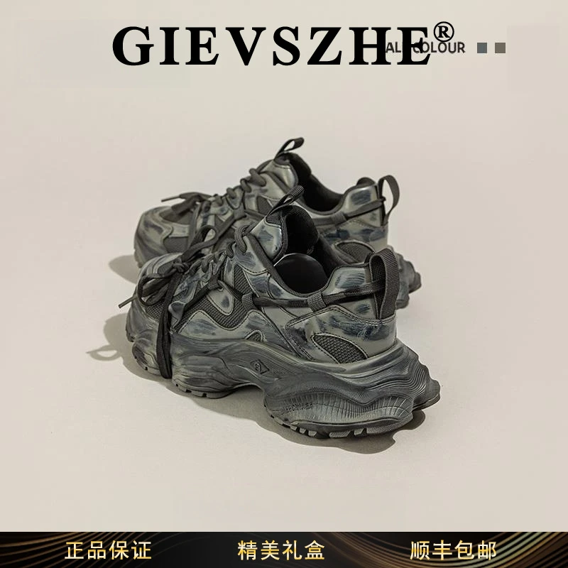 GIEVSZHE纪诗哲厚底增高老爹鞋女款秋冬薄款透气2025新款百搭女鞋