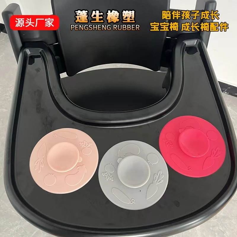小童侠宝宝餐椅吸盘儿童餐桌吃饭配件新款餐盘通用婴儿专用托盘