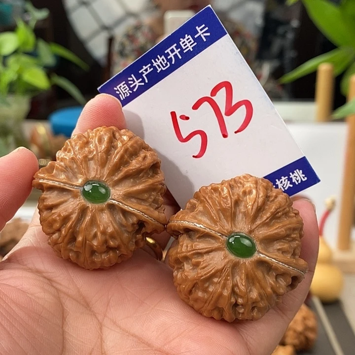 文玩核桃把件41.5银镶玉肉球宫灯573号