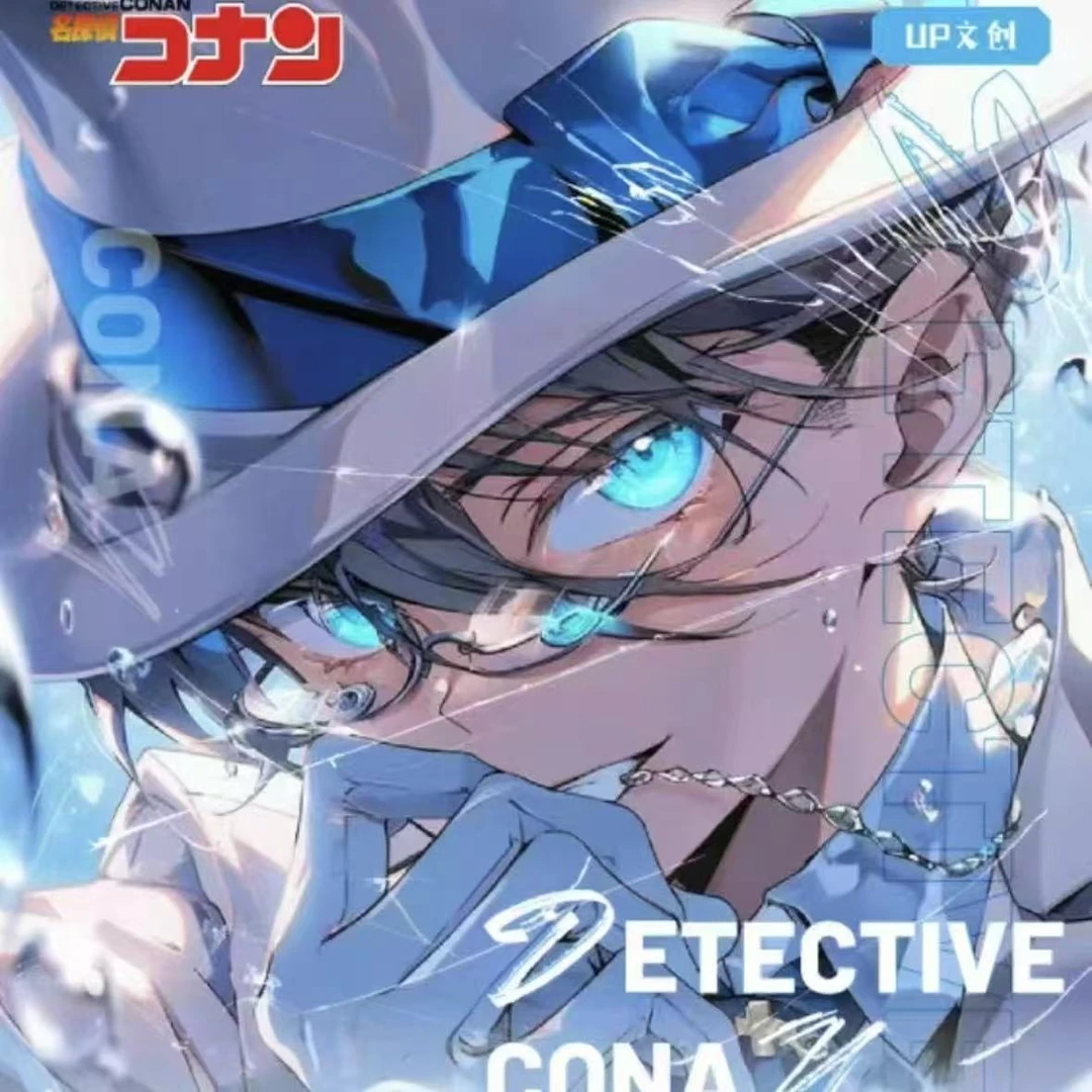 《up文创》一弹冰箱贴二创柯南收藏卡牌盲盒（默认代拆不退换）