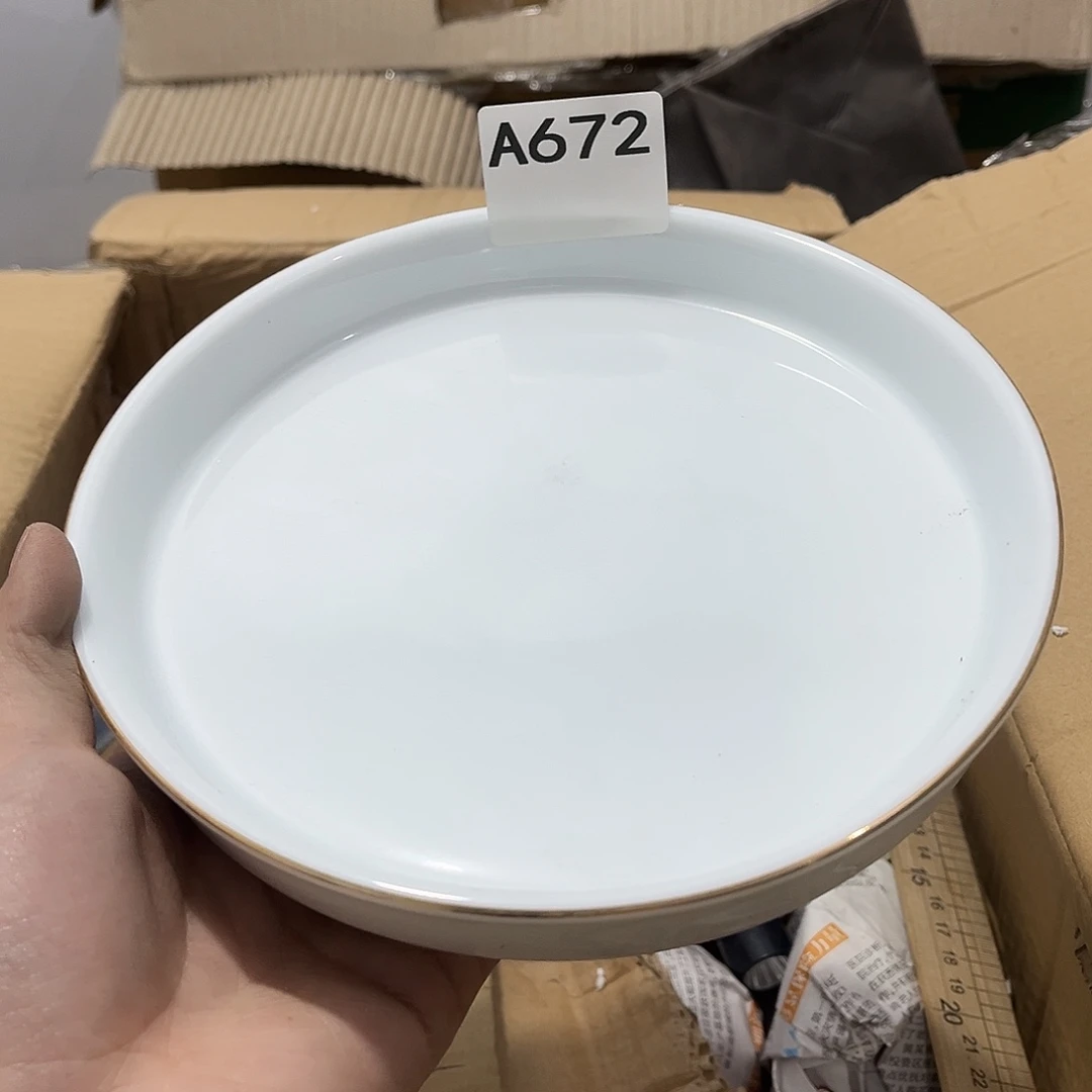 瓷片茶摆件工艺品摆件666
