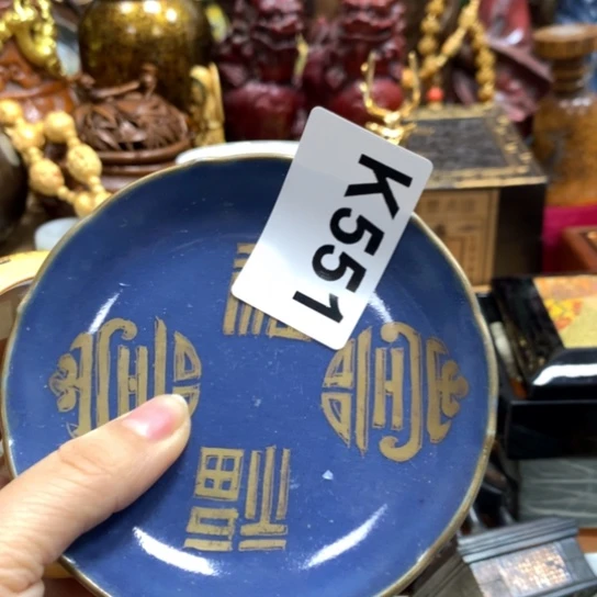 瓷瓷瓷瓷瓷瓷瓷瓷瓷瓷瓷瓷