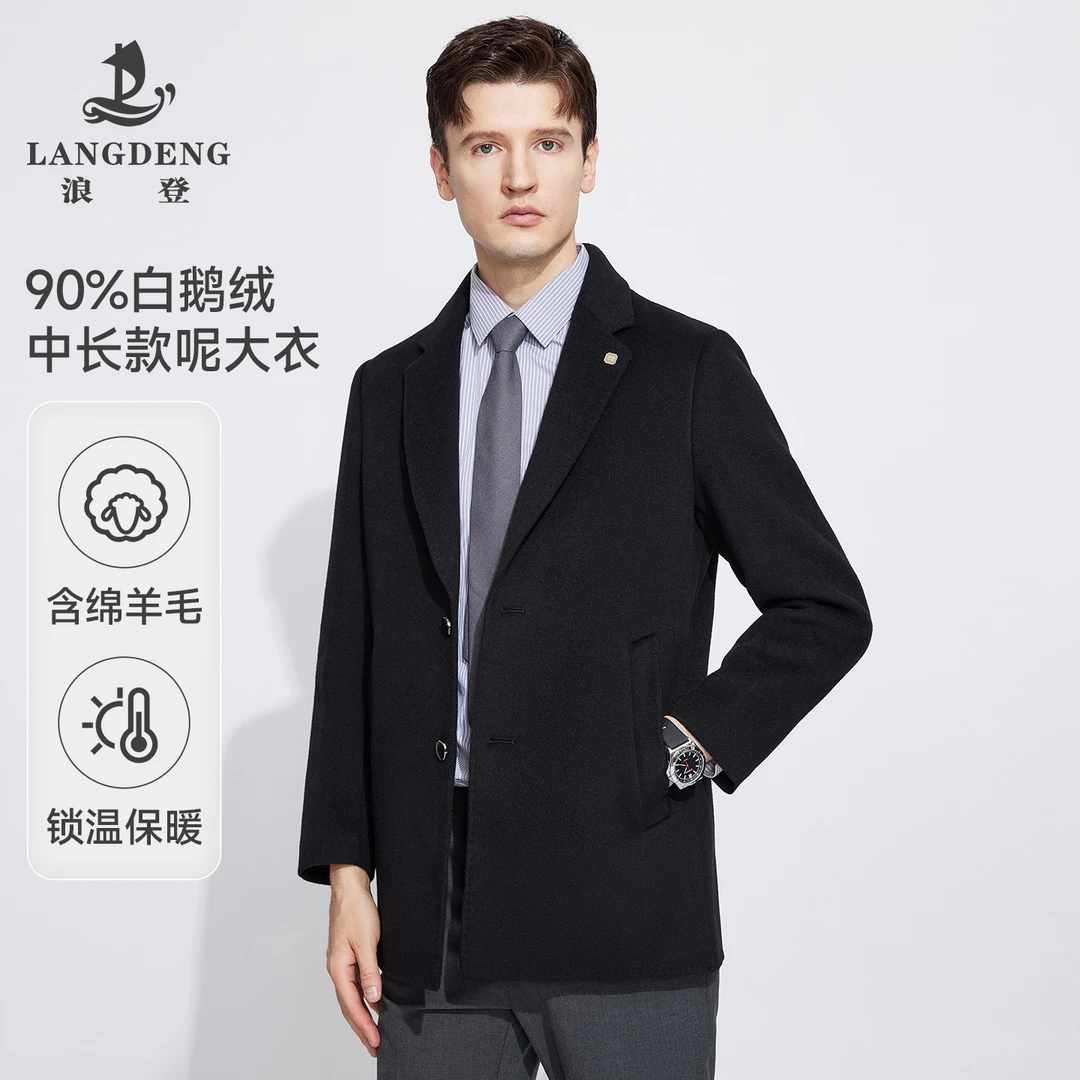 LANG DENG/浪登冬季男士西服领羊毛大衣保暖毛呢外套男WN002