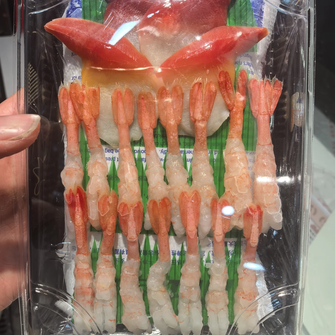 北极贝甜虾虾拼盘北极甜虾凤尾虾刺身虾即食海虾寿司食材1份50克