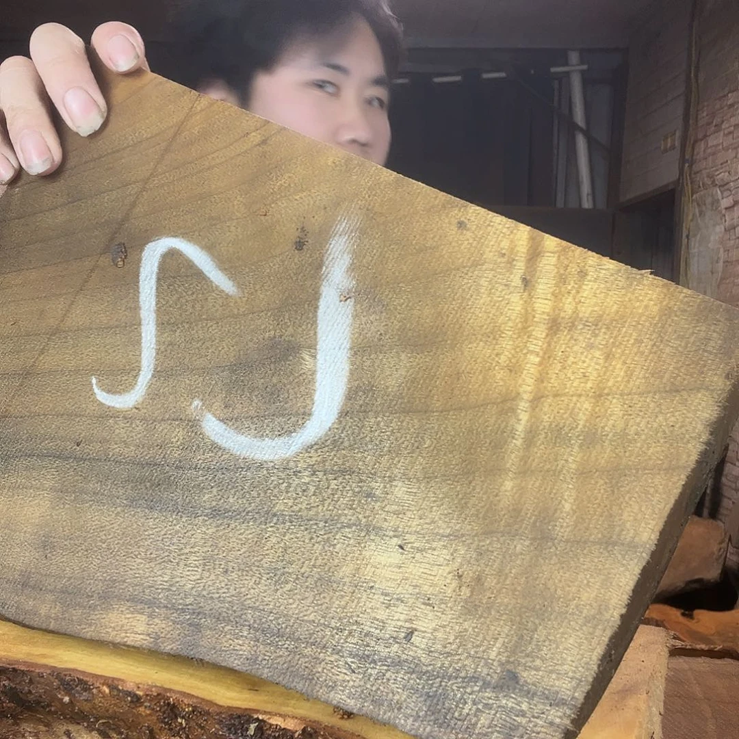 楠木金丝楠木金丝楠木