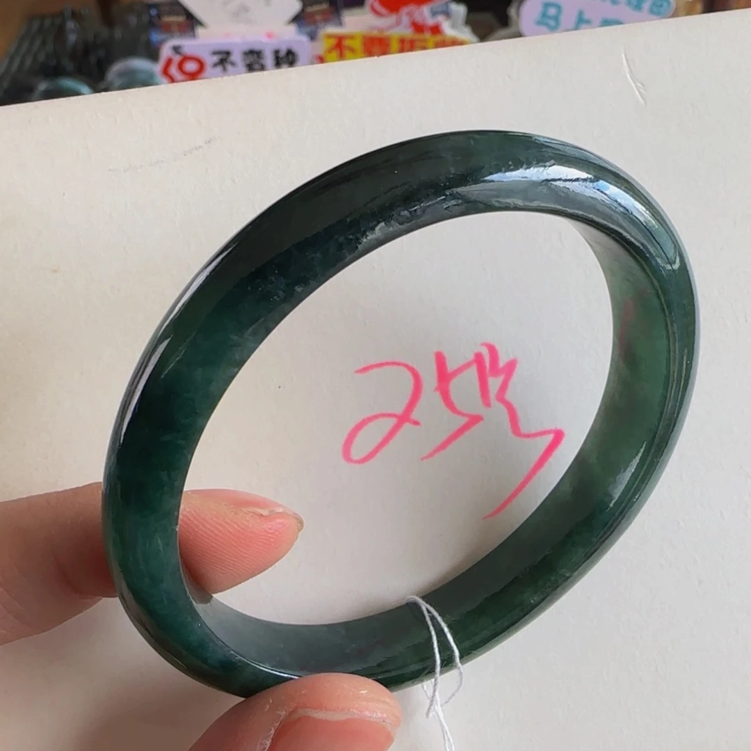 未镶嵌手镯翡翠57.3。49.4老蓝水贵妃老坑