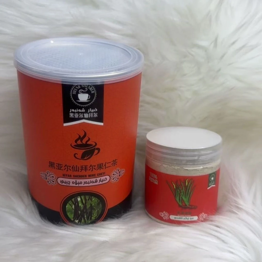 heyar xambar+iger talkan 新款升级版精油身体护理膏