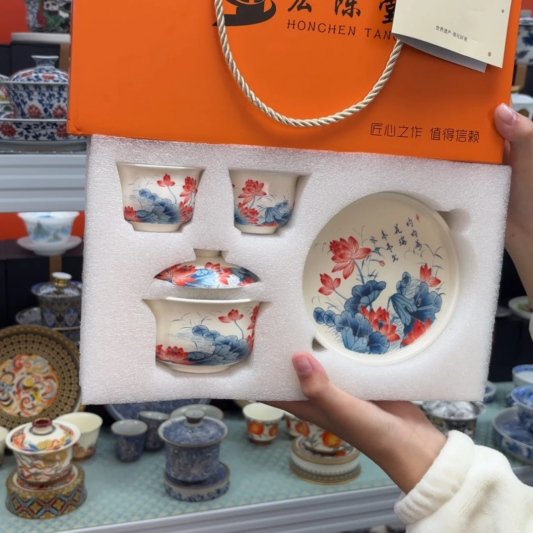 悬停盖碗盖碗盖碗