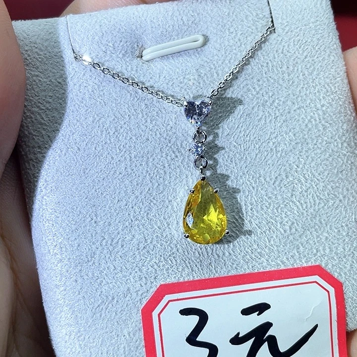 合金黄色水滴吊坠
