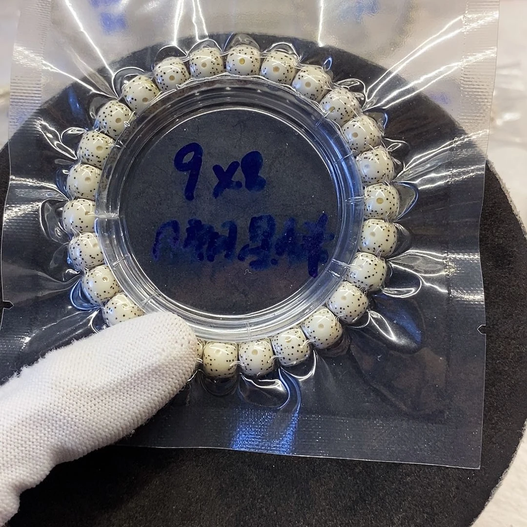 手串星月菩提原生态9/8