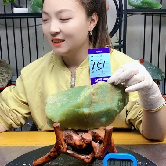 【闪购商品】未镶嵌蛇纹石玉原石小***啊