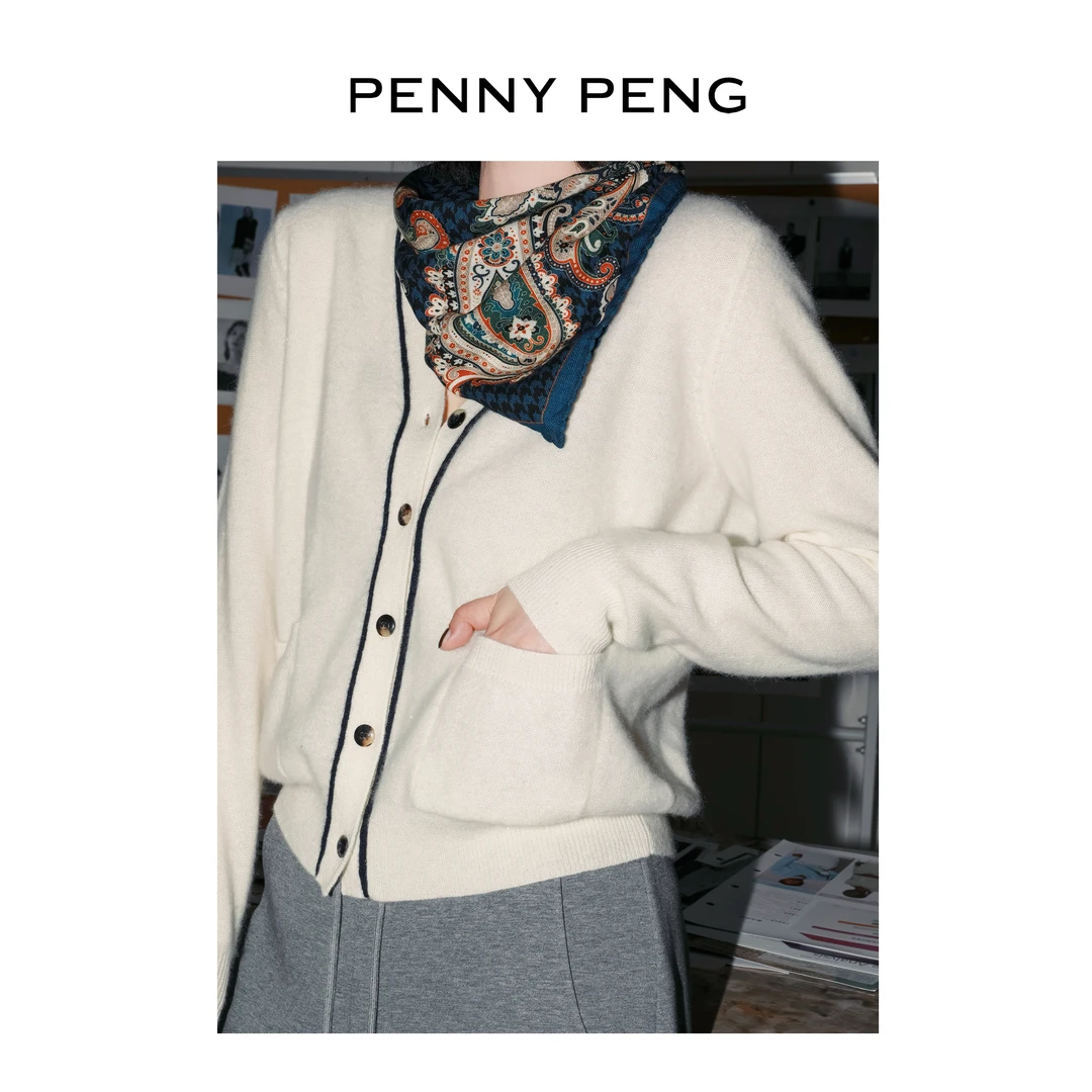 PENNYPENG温柔织语紫标系列轻奢清冷氛围感撞色V领羊绒长袖开衫