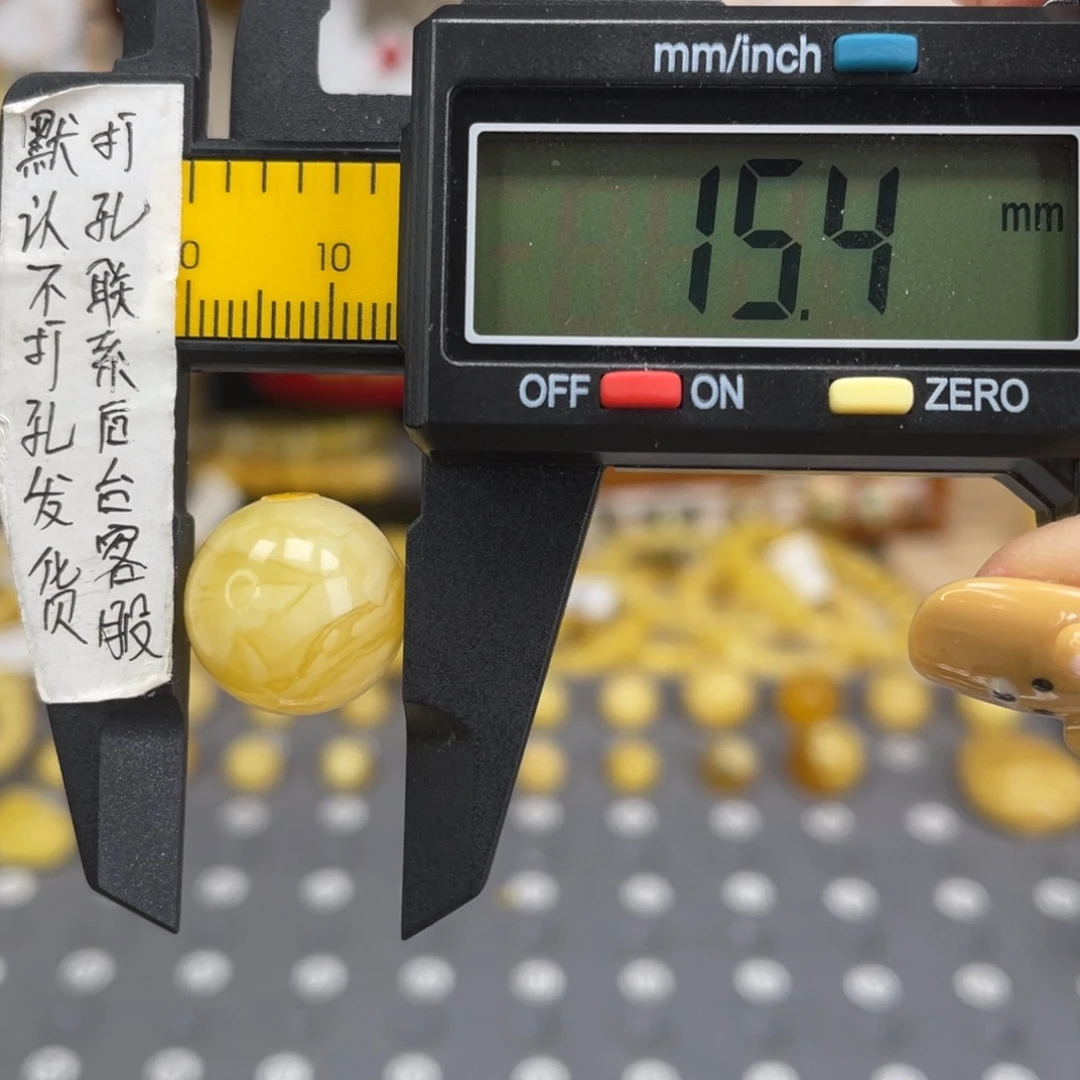 蜜蜡未镶嵌裸石111