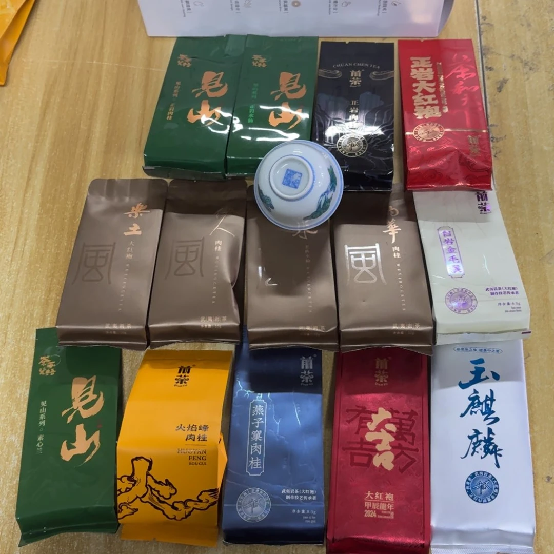 杯瓷言所老曹甄选好瓷加15款