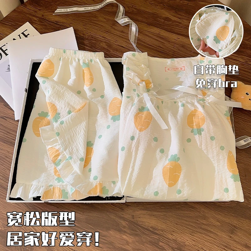 带胸垫睡衣女夏季甜美公主风2025年新款云朵棉薄款夏天家居服套装