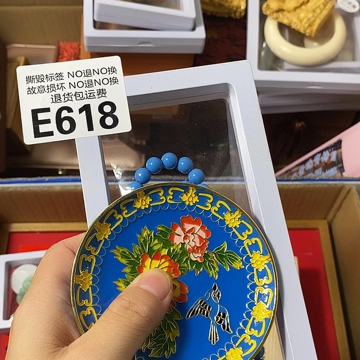 用***8瓷片E61888889999