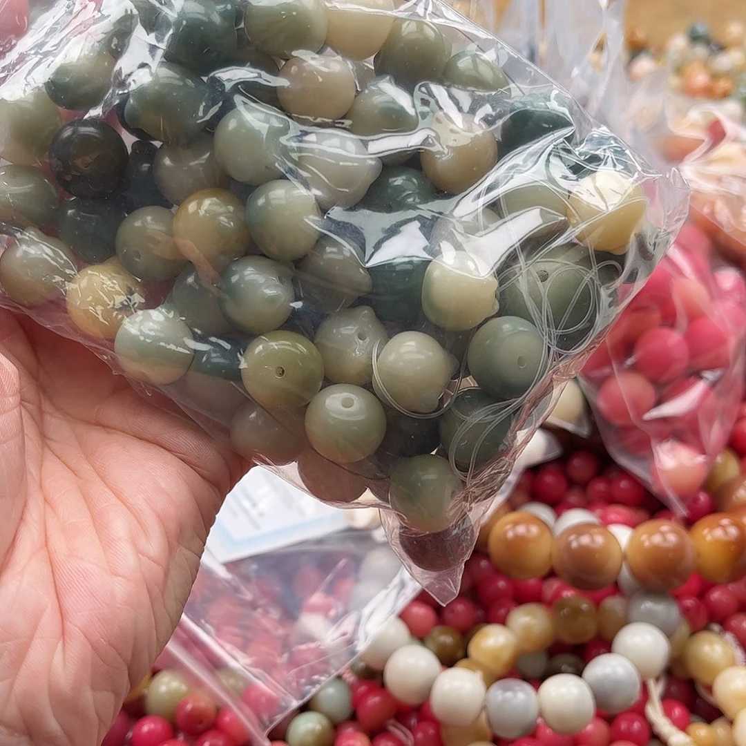 白玉菩提吊坠a/14mm/20颗锅底