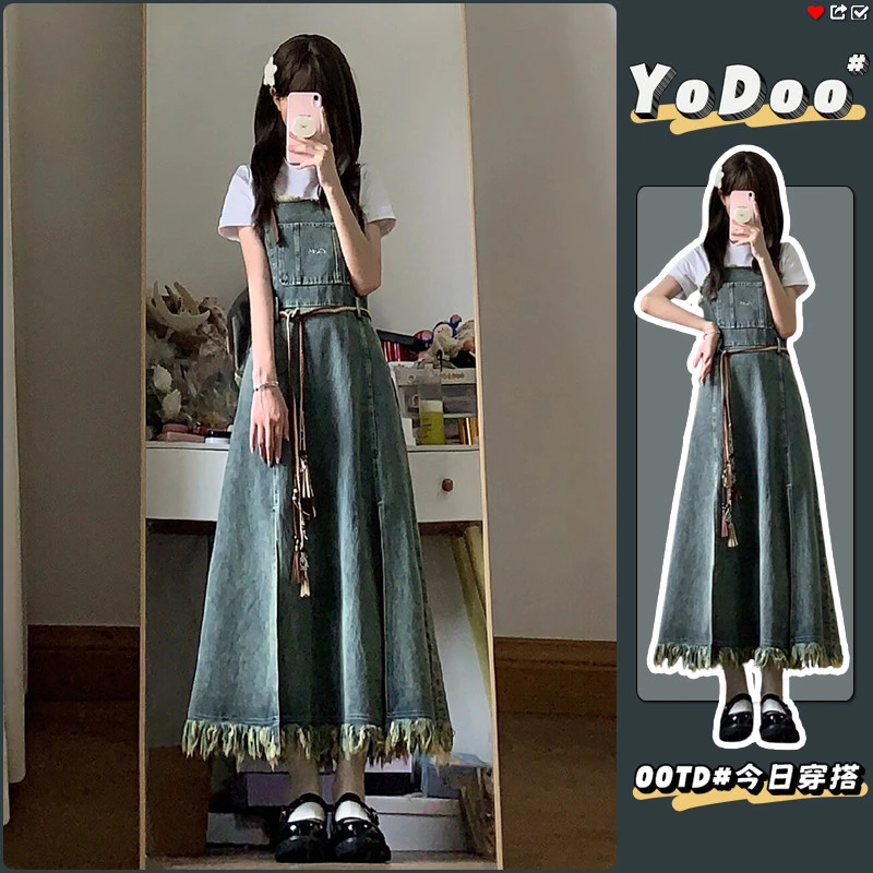 毛边流苏吊带连衣裙女2025春夏新品复古水洗学院风开叉牛仔背带裙