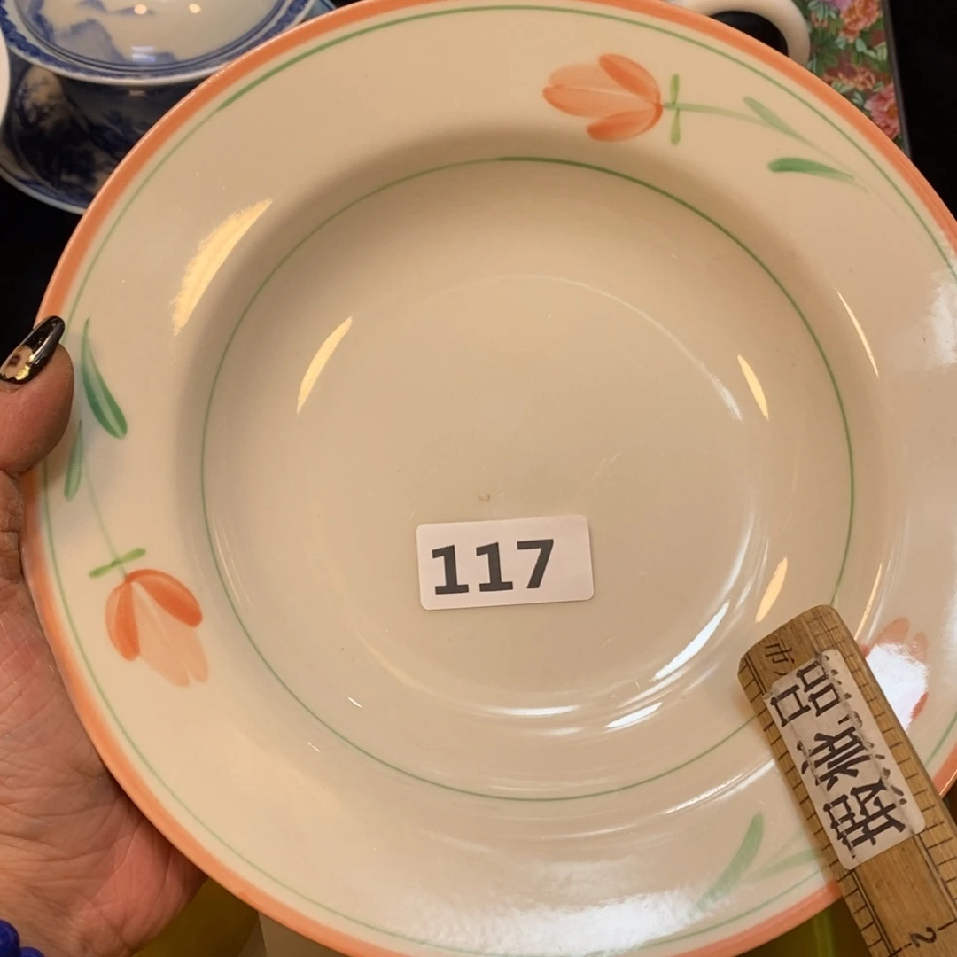 家里了家里了斤斤计较