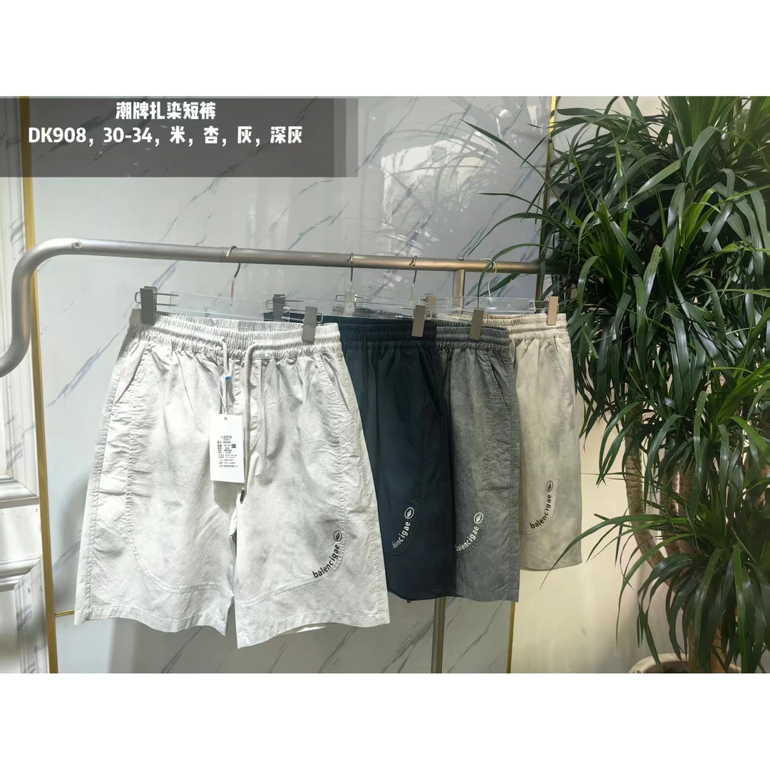 【DK908-灰色】青少年夏季扎染五分裤短裤