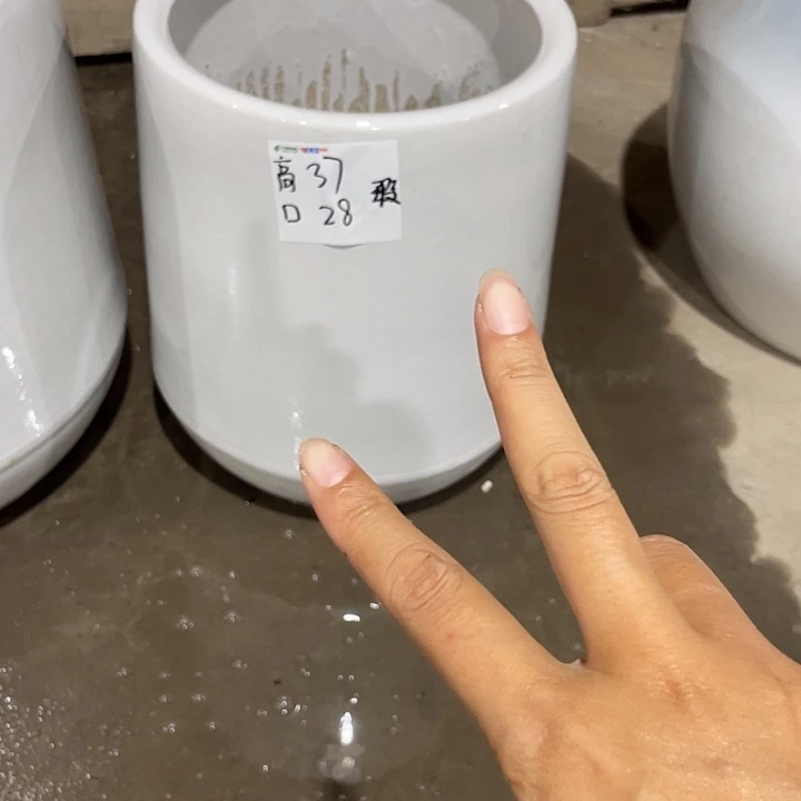 幸***生高温陶瓷默认微瑕
