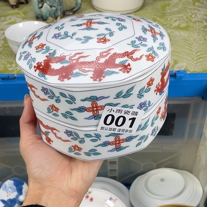 荷***牛满18包邮瓷器默认微瑕