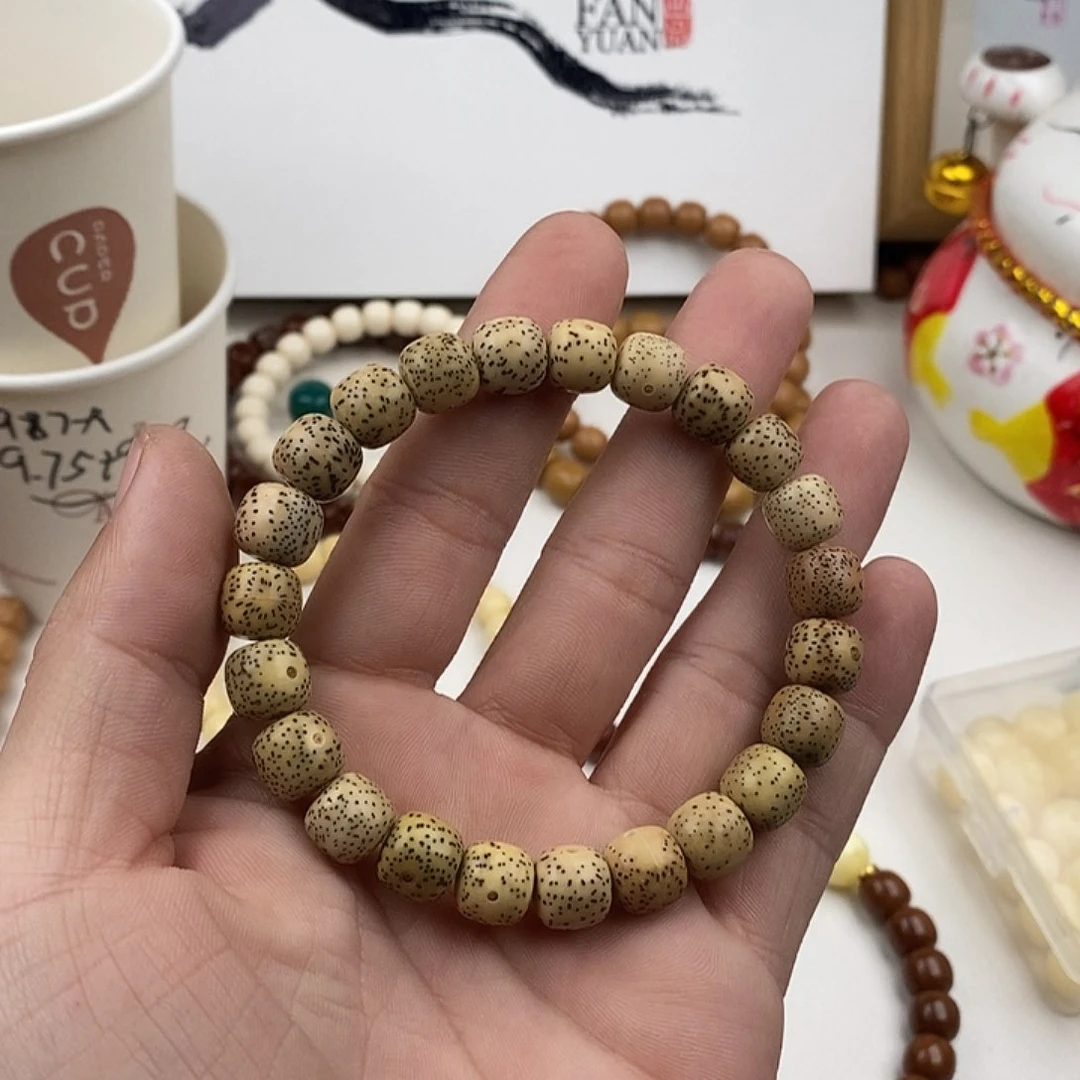 猴头核桃吊坠?*海星月