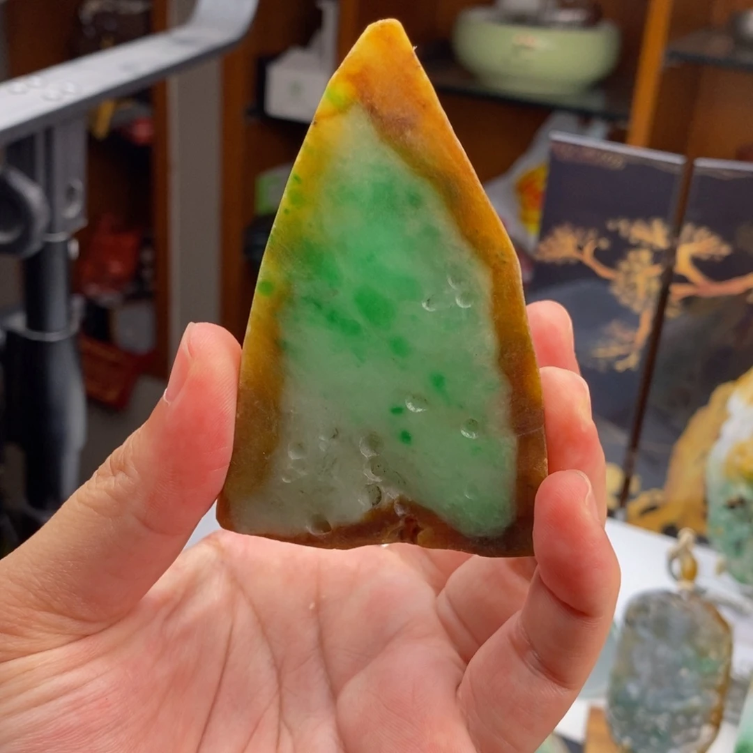 定制翡翠未镶嵌黄加绿大牌私人订制