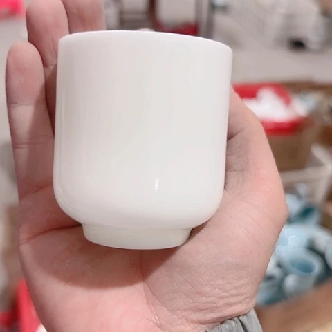 微瑕的一个直播间介意的勿拍