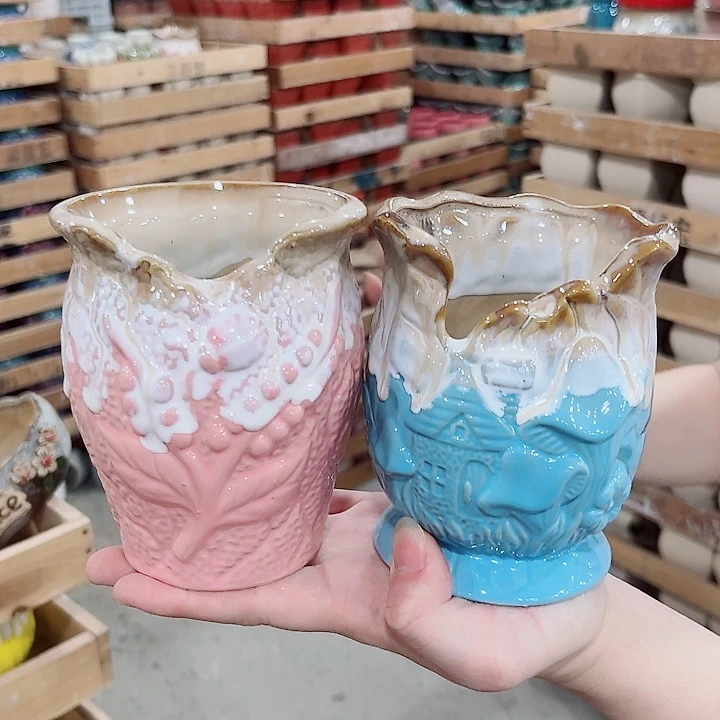 有孔.凑单10元陶瓷花盆发货！