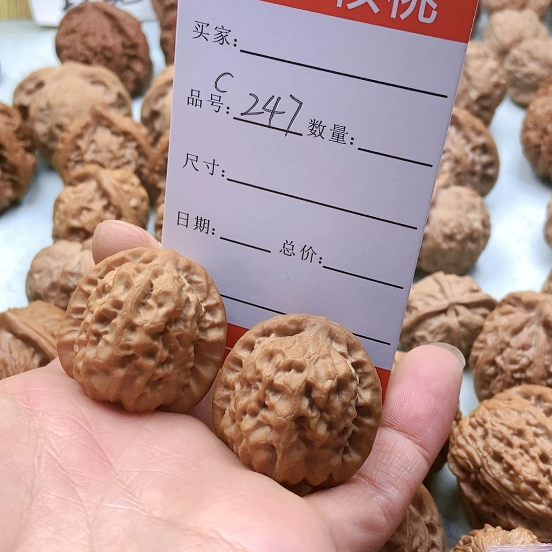 把件桃核247号水晶马蹄32尺