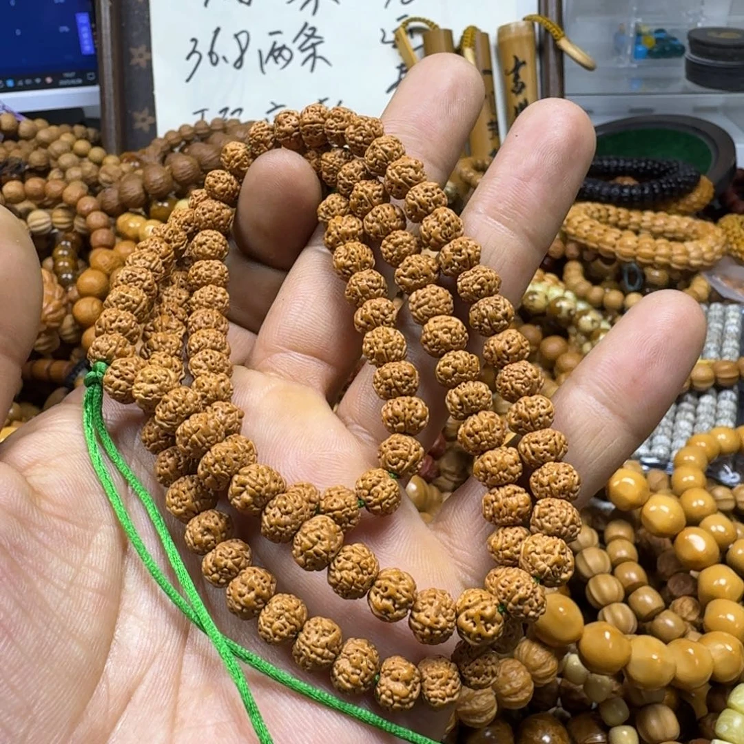 手串猴头核桃瑕疵手串一条
