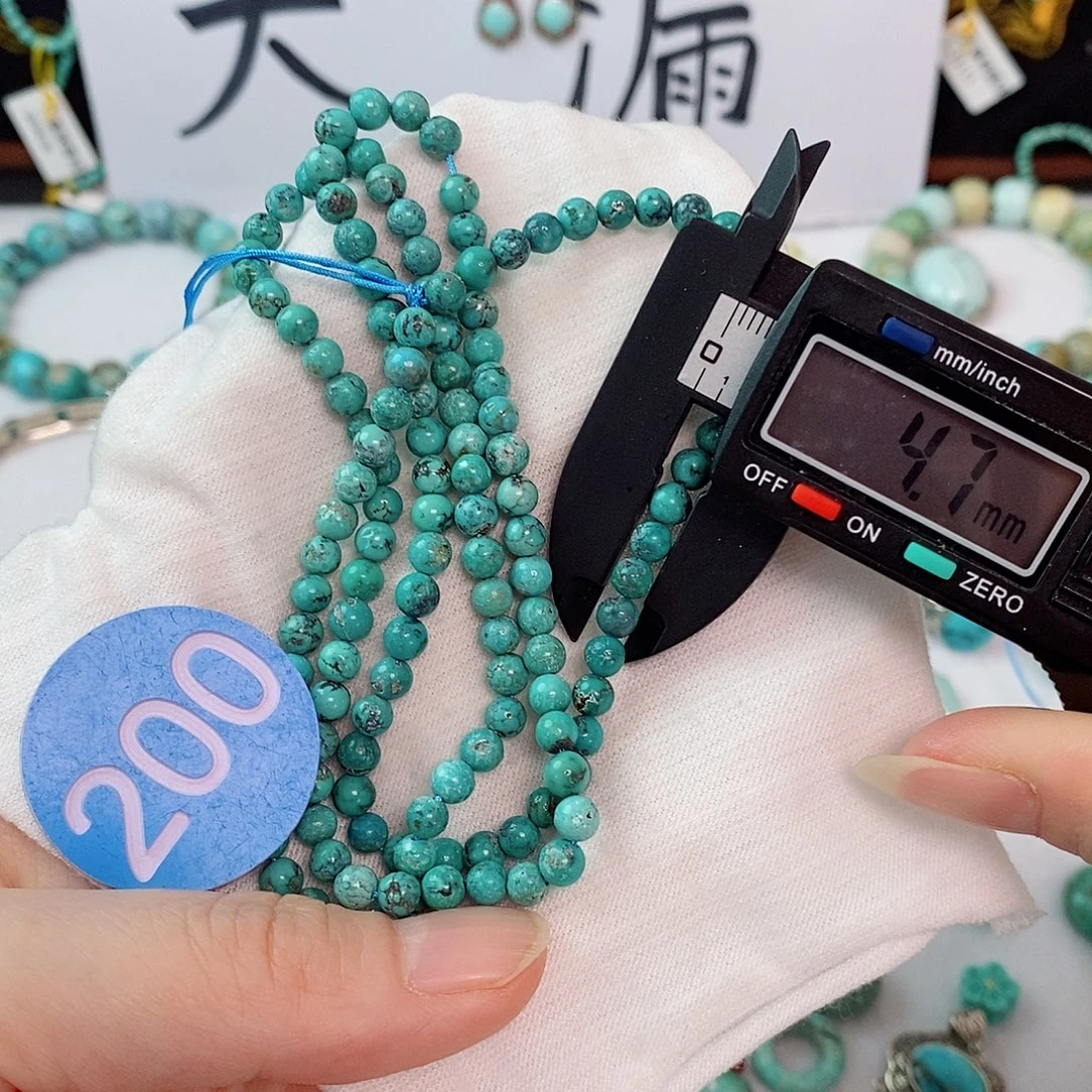 未镶嵌南红玛瑙珠宝奇石