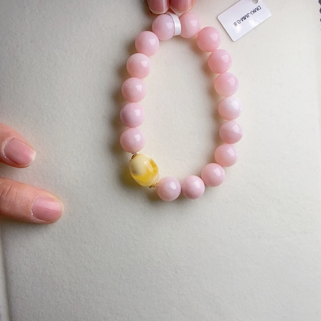 欧泊手链18K金镶嵌粉澳宝设计款