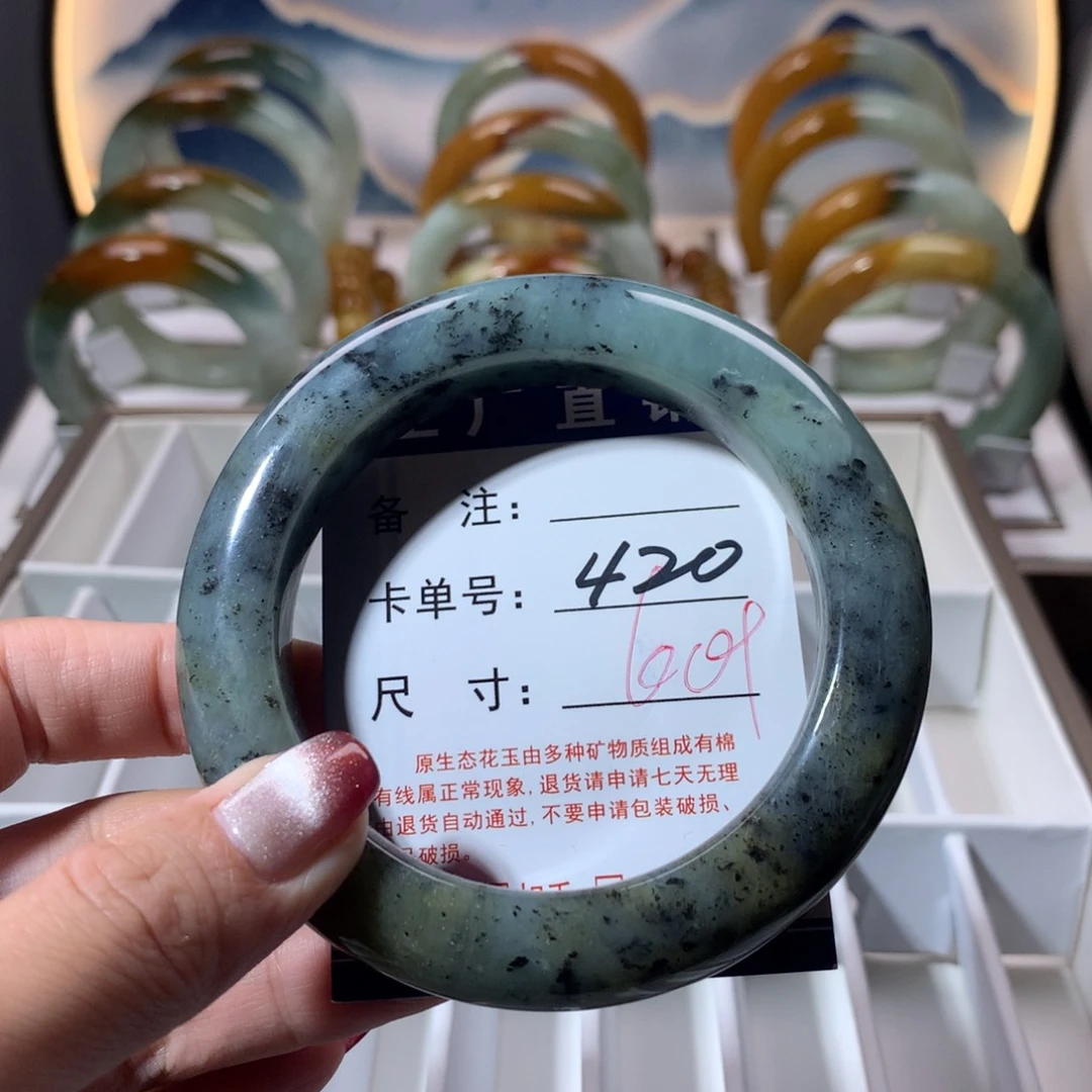 【闪购商品】蛇纹石玉手镯未镶嵌