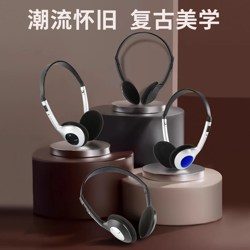 复古头戴式蓝牙耳机网红潮人穿搭单品经典款式多设备适用耳麦