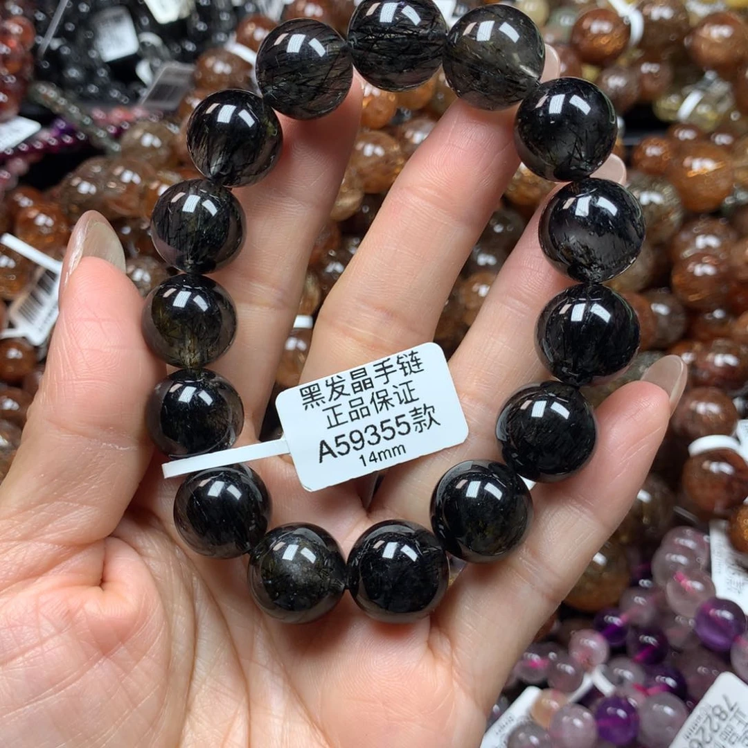 天然未镶嵌水晶手链