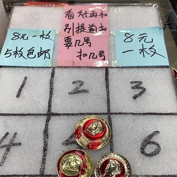开***0铝健健康康快快乐乐